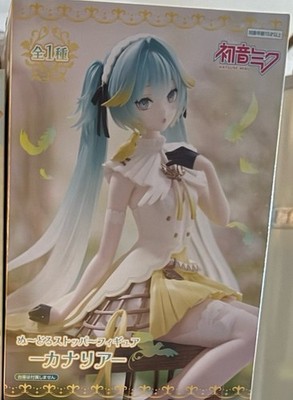FuRyu Hatsune Miku Canary Bird Noodle Stopper Figure NEW US SELLER