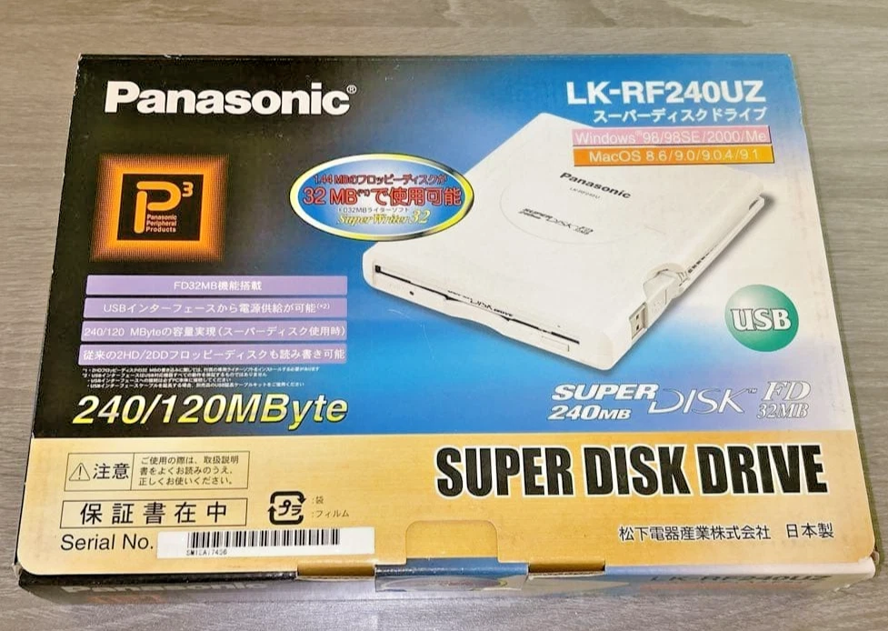 Panasonic External Floppy, Zip and Jaz Drives for sale | eBay