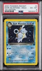 2000 POKEMON ROCKET 1ST ED #3 DARK BLASTOISE-HOLO PSA 6