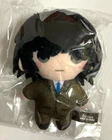 Death Note Capukko Friends 2 Mini Plush Doll Mascot Teru Mikami