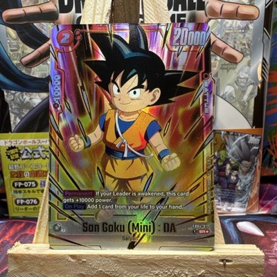 Bandai Son Goku (Mini): DA FB04-012 SR* Foil Premium Collection 