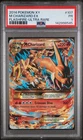 2014 POKEMON XY FLASHFIRE ULTRA RARE #107 M CHARIZARD EX PSA 1