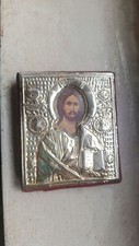 Piccola Icona Argento Gesu