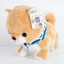 Amuse Shiba Inu Gold 16" Plush Dog Puppy Original Tag Blue Bandana