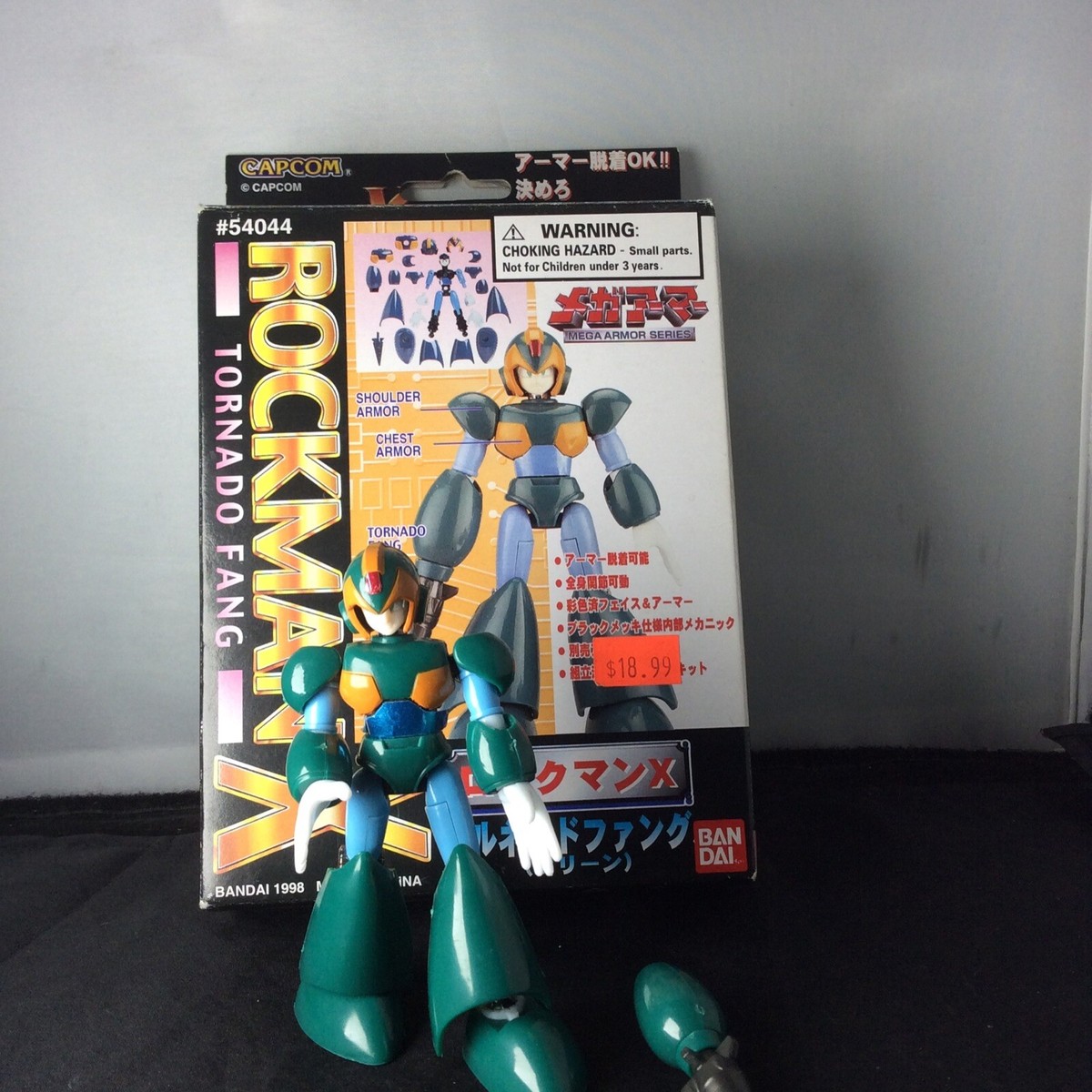 Capcom Rockman X TORNADO FANG Mega Armor Series 1998 MEGA Capcom Rockman X TORNADO FANG Mega Armor Series 1998 MEGA