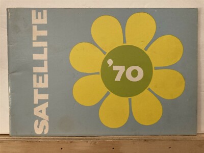 1970 John Roberts Junior High School #45 Yearbook Franklin 1974 Manhattan NY NYC
