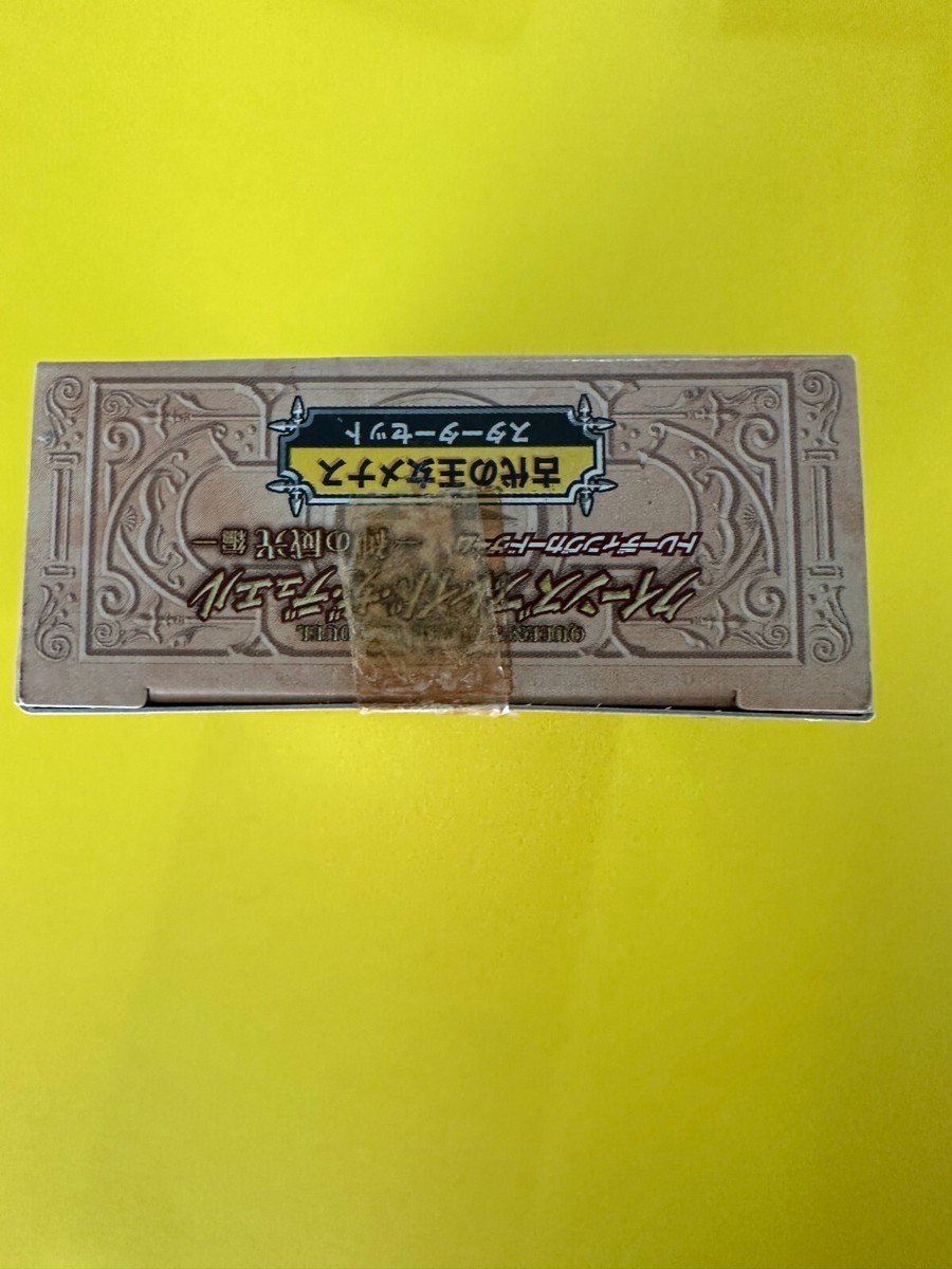 TCG クイーンズブレイド・ザ・デュエル ライフパックセット 未開封