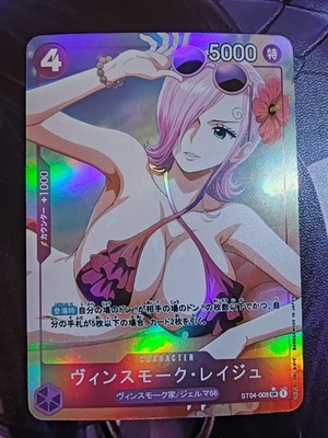 Card One Piece Goddess Story WAIFU Nami Nico Robin Boa Hancock Live Sexy Holo