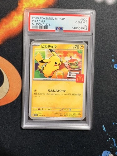 Pikachu 020/M-p McDonald's Happy Set Promo Pokemon Card PSA 10 Gem MT Burgerchu