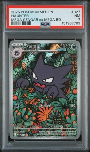 Haunter 027 ME: Mega Evolution Promo