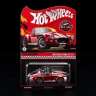 2026 Hot Wheels RLC Red Line Club Exclusive 1965 Shelby Cobra 427 S/C In Hand