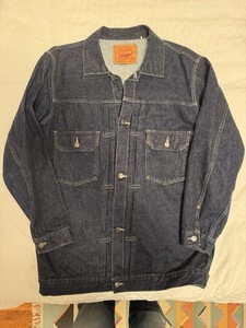 1953 Type II Jacket | eBay