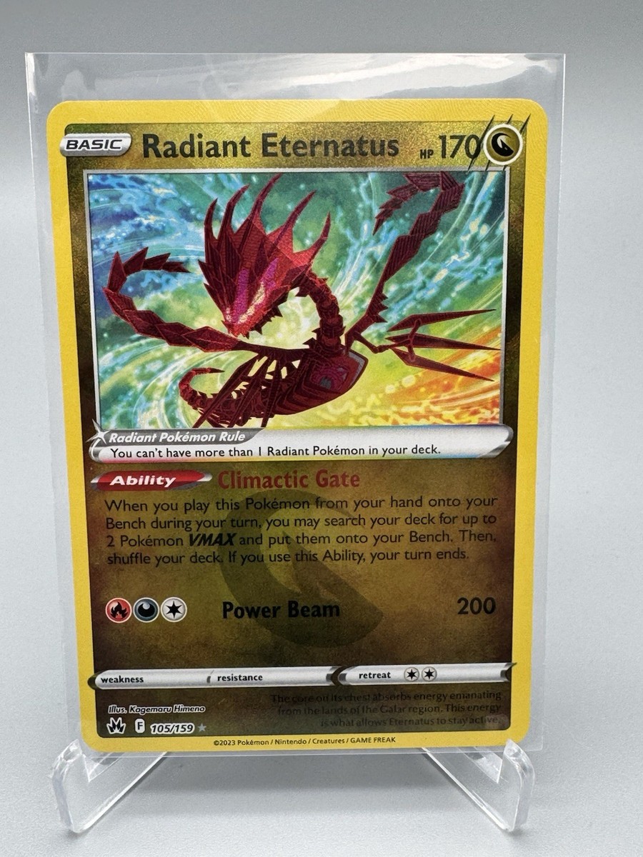 ★PSA10★【かがやくムゲンダイナ/K】ETERNATUS 115/172 ☆PSA10☆【かがやくムゲンダイナ/K】ETERNATUS 115/172 PSA 10