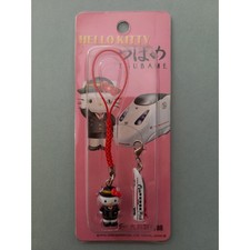 Hello Kitty Kyushu Shinkansen Local Strap Keychain Sanrio Japan