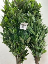 LEAF Pair of 120cm (4ft) Twisted Stem Artificial Topiary Bay Laurel Ball Trees