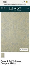 Farrow And Ball Wallpaper Orangerie BP 2514 Discontinued