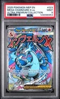 2025 POKEMON MEP EN-ME BLACK STAR PROMO #023 MEGA CHARIZARD X EX PSA 9