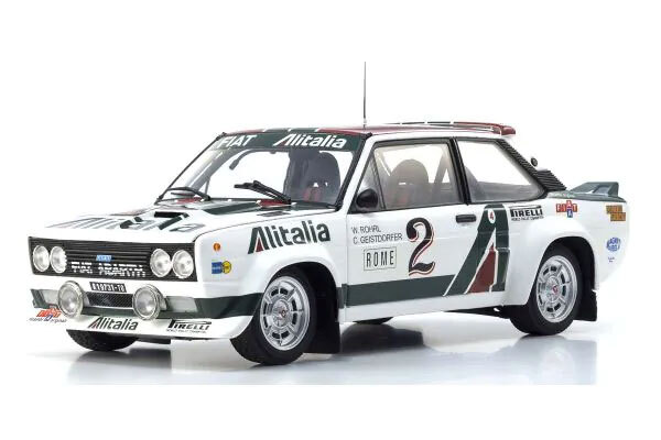 ミニカー 1/43 FIAT Coupe Rally di Montecarlo 1995 FIAT Coupe Rally di Montecarlo 1995 【1/43】【BBR