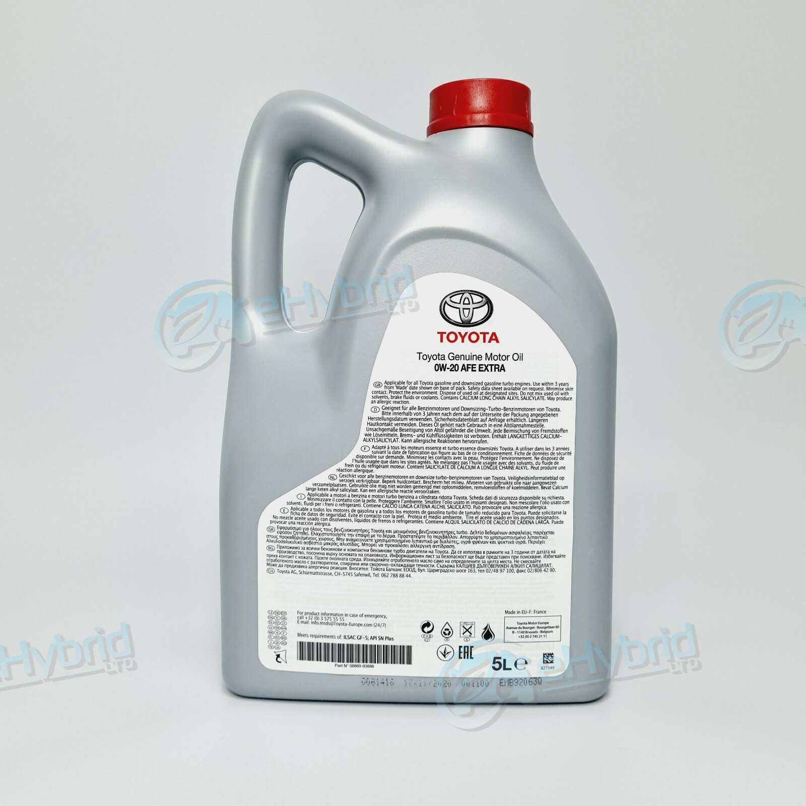 Масло ow20 toyota