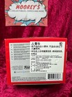 Foto 6 di 6
