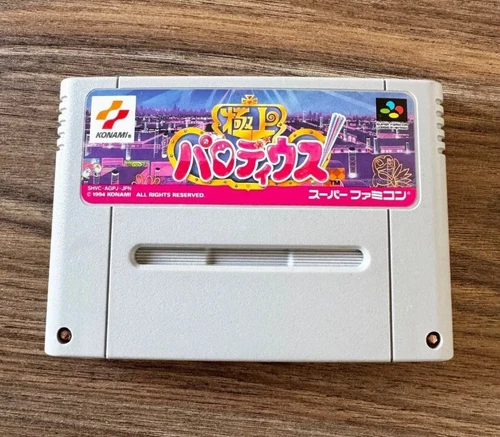 Gokujou Gokujo Parodius (Nintendo Super Famicom) SFC/SNES JP  seller, authentic