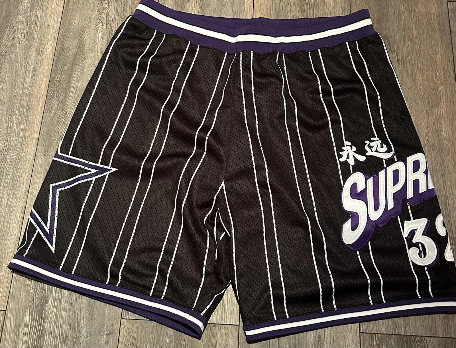 Short de basketball noir Brand Supreme SS24 Star taille XL