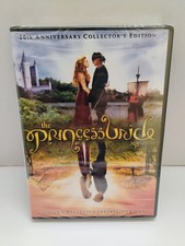 New Sealed The Princess Bride DVD 1987 MGM 20th Anniversary Edition Cary Elwes