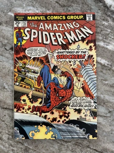 Amazing Spider-Man #152 Shocker App. Doctor Octopus Cameo W/MVS 1976 VF 🔥🕷️