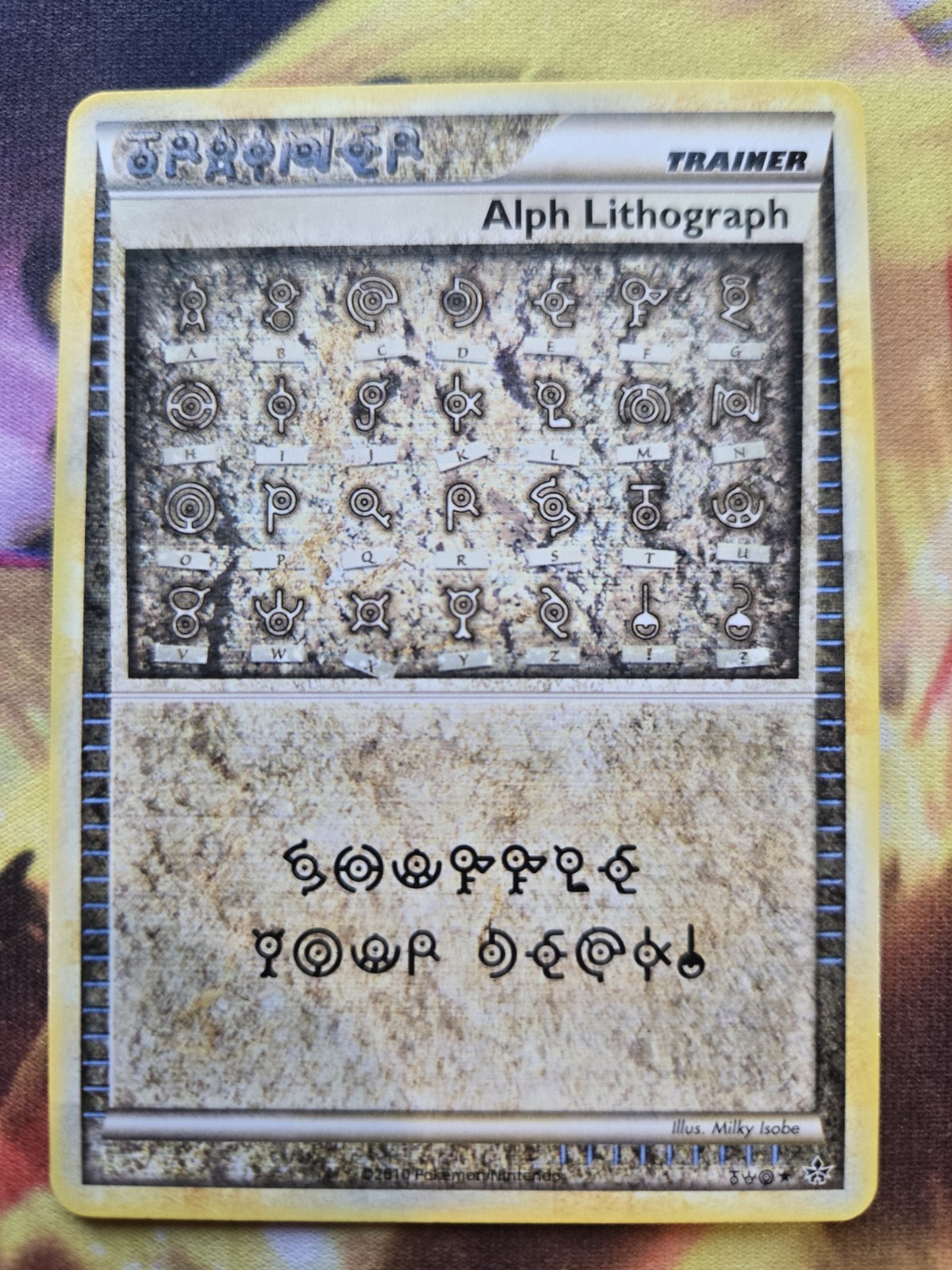 Alph Lithograph TWO - HGSS2: Unleashed - Secret Rare Pokemon Card NM