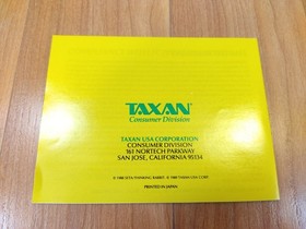 Nr MINTY BOX CIB Burai Fighter complete in nes Collector lot VERY CLEAN NICE A+