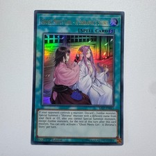Ghost Meets Girl - A Shiranui's Story - SAST-EN063 | 1st Edition Ultra Rare NM