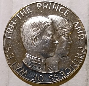 Nova Scotia, Canada - 1983 Prince and Princess of Wales visit Nova Scotia Medal