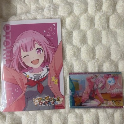 Project Sekai Emu Otoha Wonderlands x Showtime Trading Card Postcard