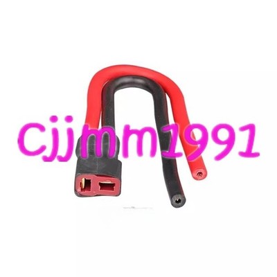 1PC NEW other T-type charging terminal cable 2.5   mother seat  #lk