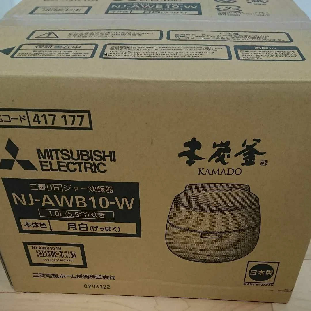 MITSUBISHI ELECTRIC Rice Cooker KAMADO 5.5cups NJ-AWB10-W White 100v 22080004