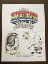 1972 PINK FLOYD HANDBILL FOR AUSTIN’S MUNICIPLE AUDITORIUM, TEXAS *(facsimile)*