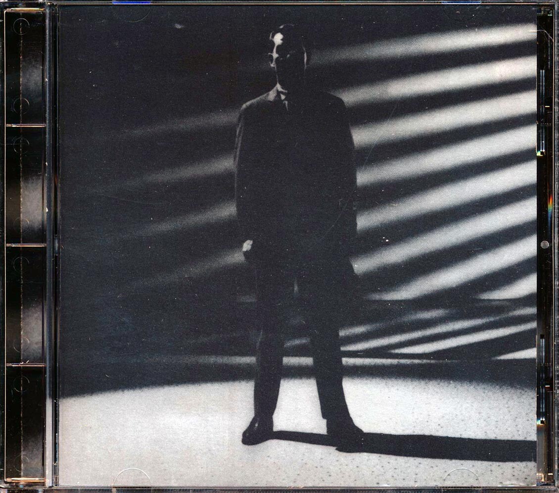 CD Cypher 7 - Безопасность