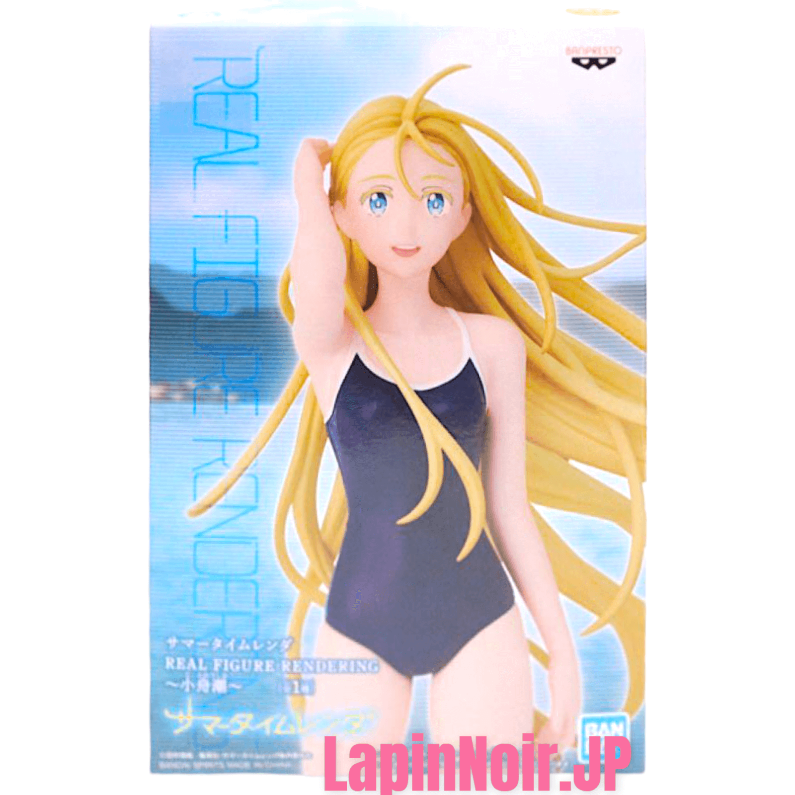 Summer Time Rendering Real Figure Rendering~Ushio Kofune~