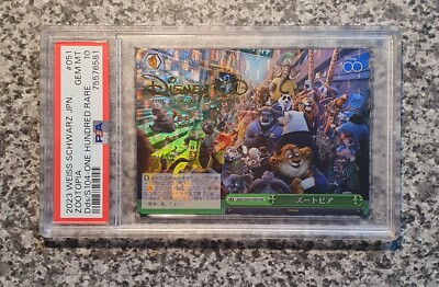 PSA 10 Zootopia Dds/S104-051HND HND Weiss Schwarz Disney 100 One
