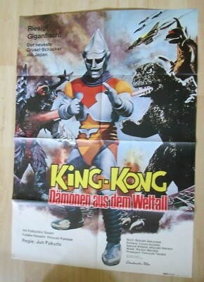 Filmplakat : King - Kong Dämonen aus dem Weltall ( Katsuhiko Sasaki ) 