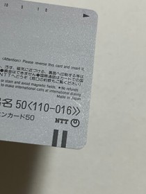 SNK Neo Geo Telephone Card Set Japan (World Heroes Fatal Fury The Last Blade)