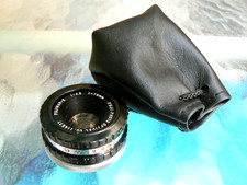 FUJINAR-E 75MM F4 .5 ENLARGER LENS / 75MM F4.5 ENLARGING LENS EXCELLENT 