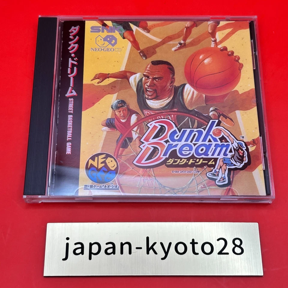 Dunk Dream NCD Deta East SNK Neogeo CD From Japan - Image 3 of 4