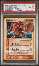 2006 POKEMON EX LEGEND MAKER GOLD STAR #91 REGIROCK-HOLO PSA 8 on eBay