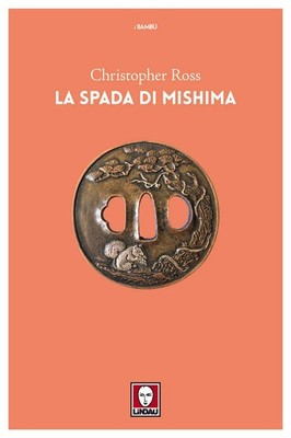 Stefano Beretta Christopher Ross La spada di Mishima (Paperback) (UK IMPORT)