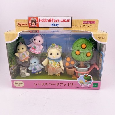 Sylvanian Families Citrus Bird Juice Calico Critters FS-62 set
