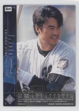 2000 Konami Field of Nine Series One Iwao Ohmura FON00T-322 0kb5