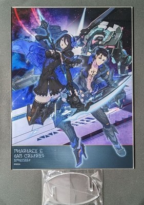 PSO2 Phantom Acrylic Stand PSO2NGS