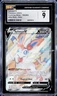 Pokemon Sylveon V Full Art Evolving Skies 183/203 CGC 9 MT Card
