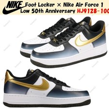 Nike Foot Locker x Air Force 1 Low 50th Anniversary for Sale